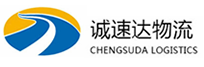 温州到环江毛南族自治县物流公司